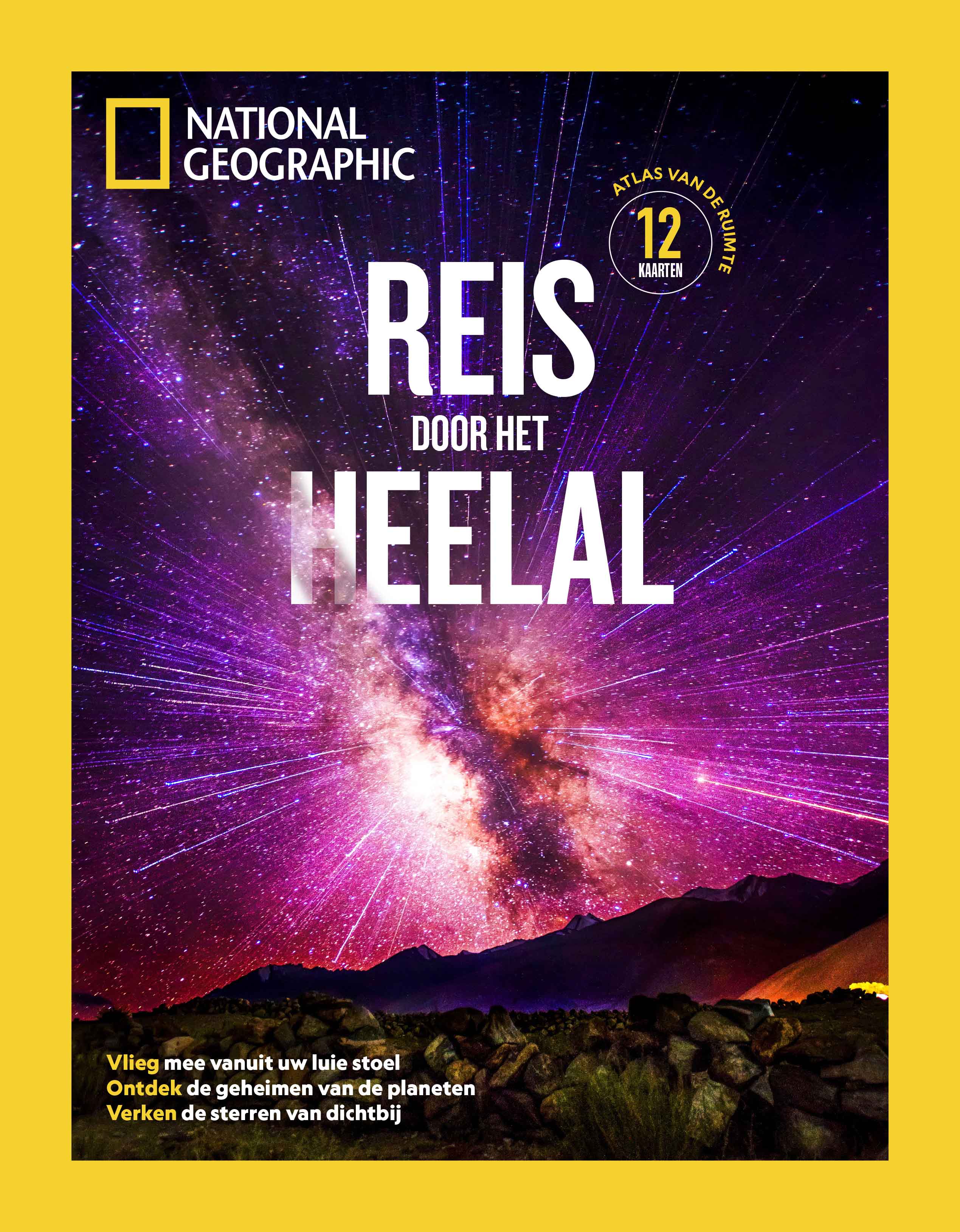 National Geographic special: Reis door het heelal