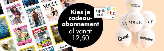 Product banner afbeelding