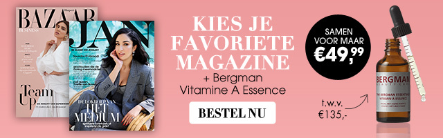 Product banner afbeelding