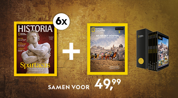 Product banner afbeelding