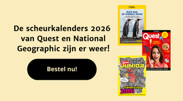 Product banner afbeelding