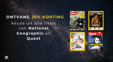 Product banner afbeelding