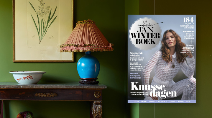 Product banner afbeelding