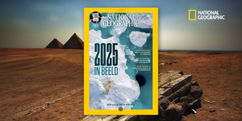 Product banner afbeelding