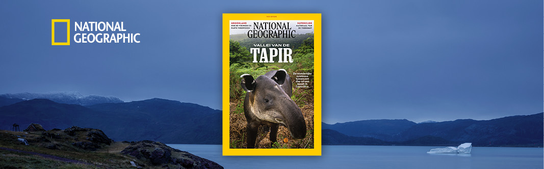 Product banner afbeelding