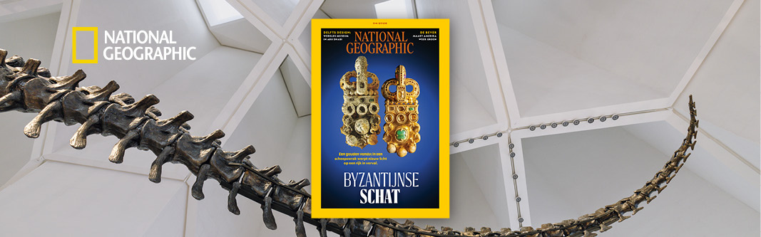 Product banner afbeelding