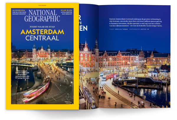 Coverspread NGM 5 2026