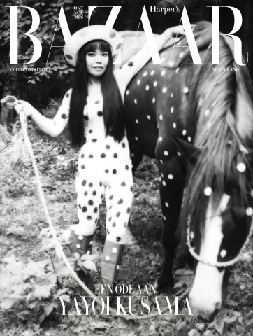 Harper's Bazaar editie 5 2026